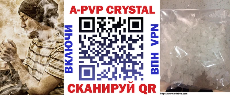 даркнет как зайти  Владимир  А ПВП СК 