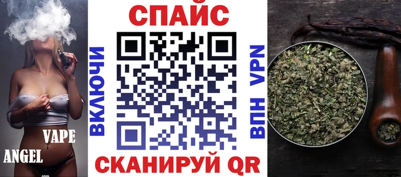 Бутират бутандиол  где купить наркотик  Владимир 
