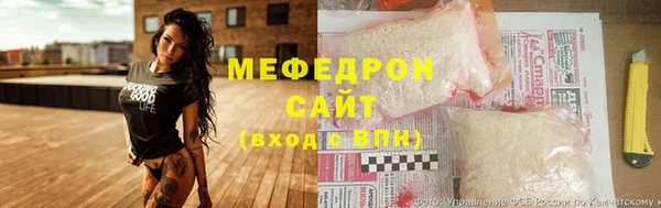 каннабис Верхний Тагил