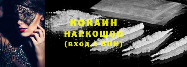 МДПВ Верея