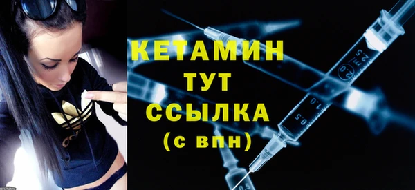 МДПВ Верея