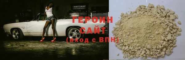 каннабис Верхний Тагил