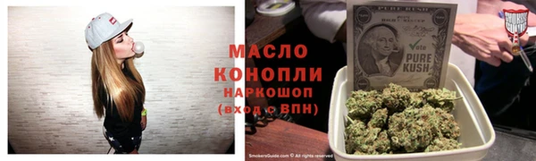 МДПВ Верея