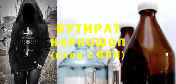 МДПВ Верея