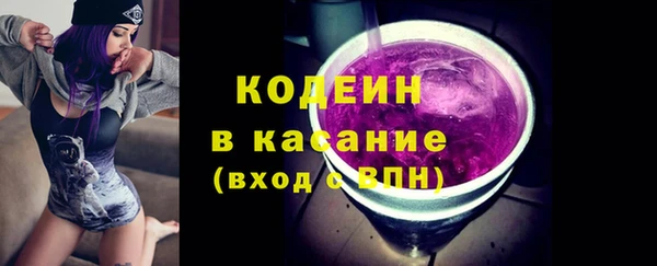 каннабис Верхний Тагил