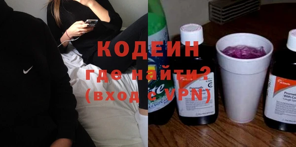 каннабис Верхний Тагил