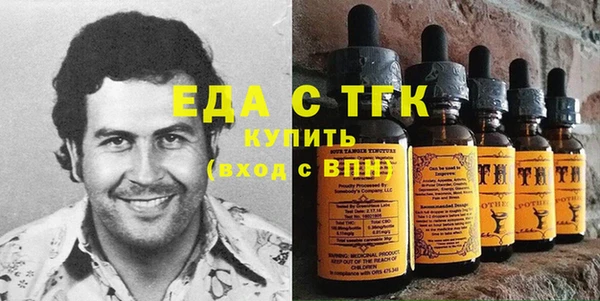 МДПВ Верея
