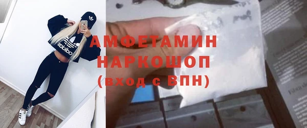 каннабис Верхний Тагил