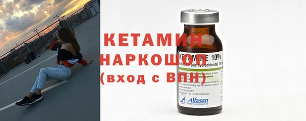 МДПВ Верея