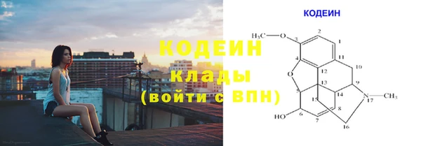каннабис Верхний Тагил
