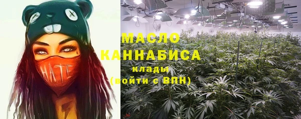 МДПВ Верея