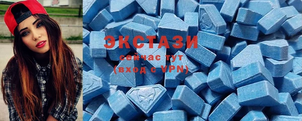 каннабис Верхний Тагил