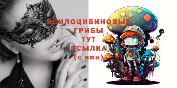 каннабис Верхний Тагил