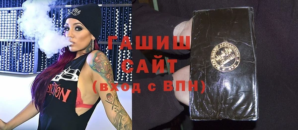 МДПВ Верея
