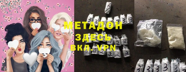МДПВ Верея