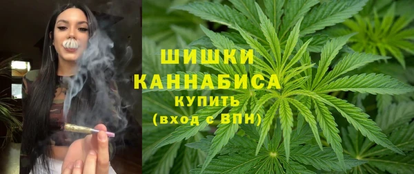 стафф Верхнеуральск