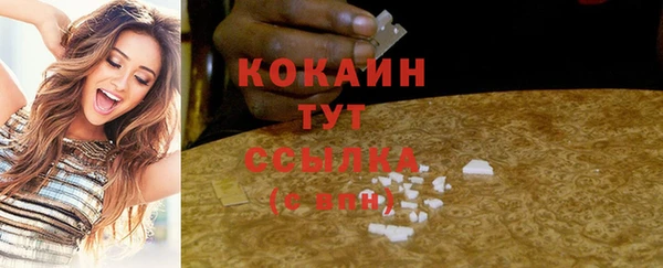 МДПВ Верея