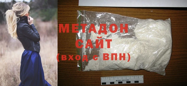 МДПВ Верея
