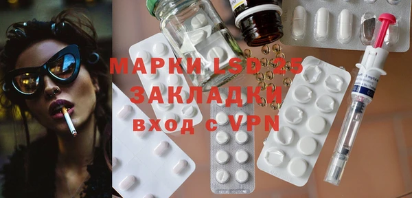 МДПВ Верея