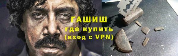 МДПВ Верея