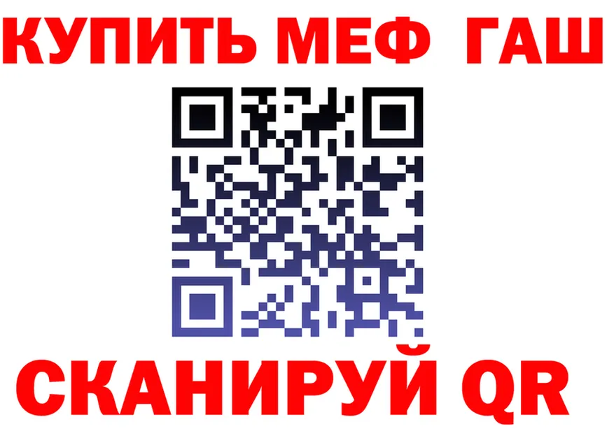 АМФЕТАМИН Розовый зеркало shop OMG Владимир