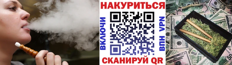 blacksprut ссылка  Владимир  Бошки Шишки OG Kush 